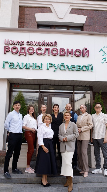 Центр семейной родословной Галины Рублевой