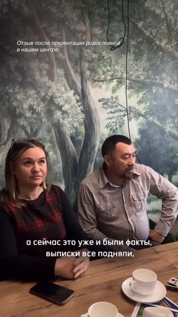 Как проходит исследование