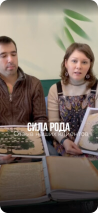 Как проходит исследование