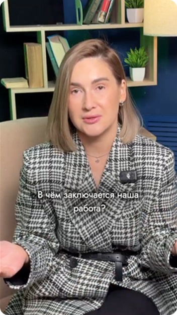 Как проходит исследование